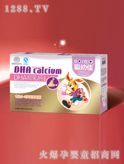 �׼�DHA�����}ܛ�z��