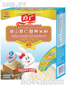 ���V��ɽ޲�ʠI(y��ng)�B(y��ng)�׷�