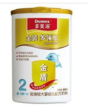 �����̽�ܽ��b���I(l��ng)�����m(x��)�^����׃��䷽�̷�2��(6-18����)900g�ט���