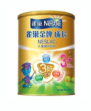 ȸ�����Ƴ��L(zh��ng)�̷�(3-6�q)900��