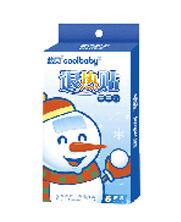 �{ؐcoolbaby�˟��N