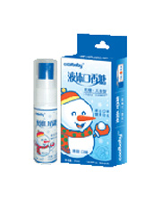 �{ؐcoolbabyҺ�w������