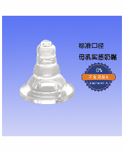 ��(bi��o)��(zh��n)�ڏ�ĸ�錍(sh��)������