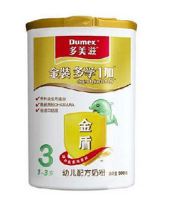 �����̽��b���W(xu��)1���׃��䷽�̷�3�A��