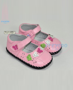 Freycooܽ�����ƤͯЬ