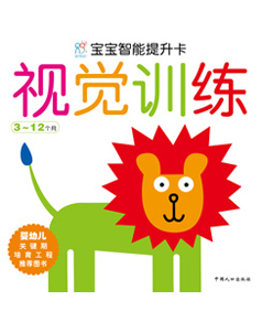 ҕ�XӖ(x��n)��3~12����