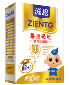 ���߶�S�I�B(y��ng)���׷�