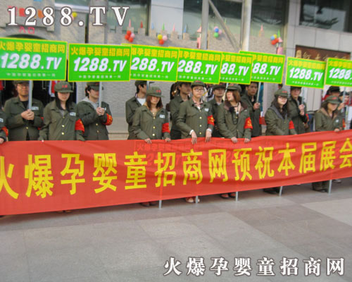 ���R������������ķ��b�@���ǻ��Ћ�ͯ���̾W(w��ng)