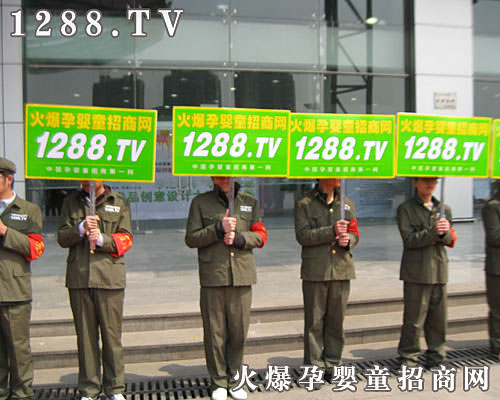 �Ћ�ͯ���̾W(w��ng)�����������麼������