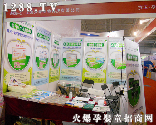 ��(y��u)ؐ��Ʒ�ƅ��Ӿ���չ�@�ú��u(p��ng)