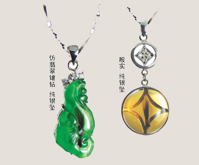 ��Ѿ̥ë�� �錚�������L(zh��ng)�h(yu��n)ӛ��