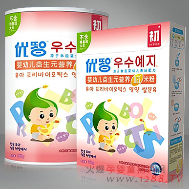 優(yōu)智益生元營(yíng)養(yǎng)稻米粉