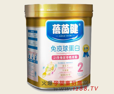 蓓茵健免疫球蛋白營(yíng)養(yǎng)米粉