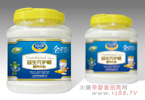 �ȱȘ�����Ԫ�o���׷ۺ��o�����cθ