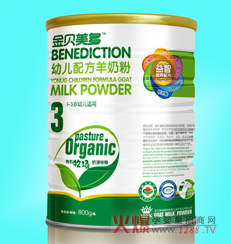 ��ؐ�����ЙC(j��)���̷۵ĳɷֽ�B