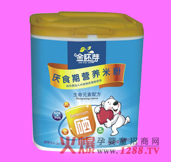 ����ѿ��ʳ�ڠI�B(y��ng)�׷�