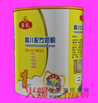 �����̷�