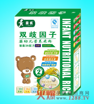 亞氏2段雙歧因子營(yíng)養(yǎng)米粉