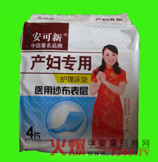 �����®a(ch��n)�D�����o�����|