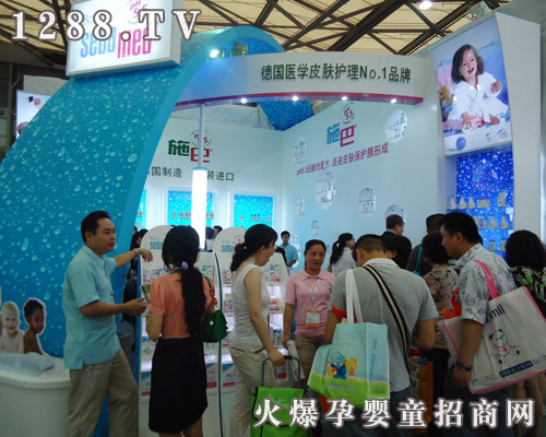 ʩ��Ʒ��2011�Ϻ�CBME��ͯչ�@����