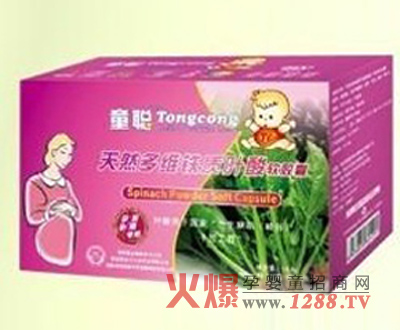 ͯ�ЋD�F�|�~��