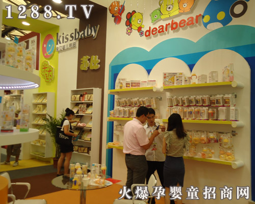 �Wؐ���{�����Ϻ���11��CBME�Ћ�ͯչ