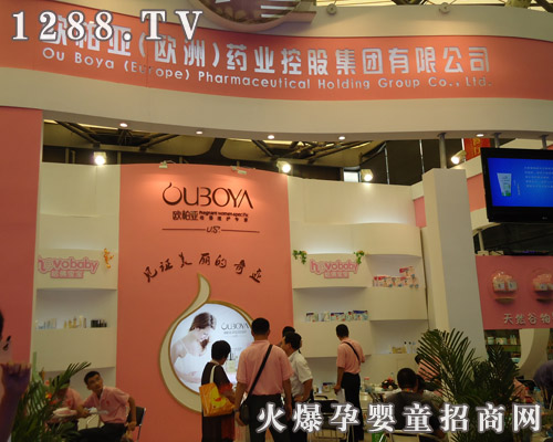 �W�؁�ϴ�o(h��)��Ʒ���ӵ�11���Ϻ�CBMEչ��