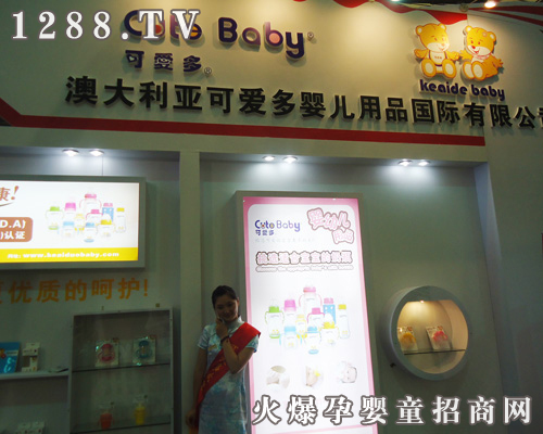 �ɐ۶��H�R���� ������������