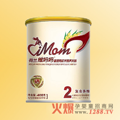 維媽媽復(fù)合多維營養(yǎng)米粉