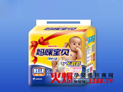 ���䌚ؐ���׼���ѝ��ô����