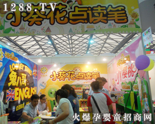 С�����c�x�P���{(di��o)�����ʮһ��CBME