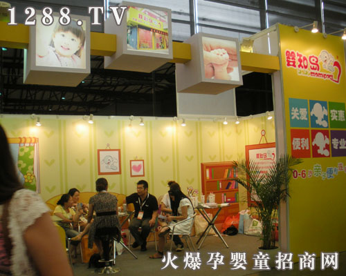 ��֪�uʢ�b����Ϻ�CBME��ͯչ