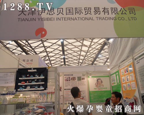 ��˼ؐ��˾��չ�Ϻ�CBME��ͯ���[��(hu��)