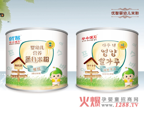 優(yōu)智營養(yǎng)米粉