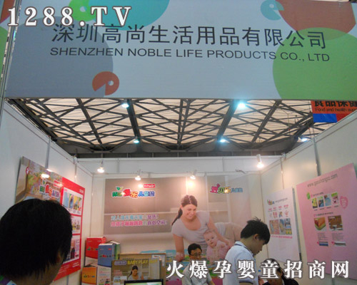 �h(hu��n)��������ͯ�|����2011��CBME