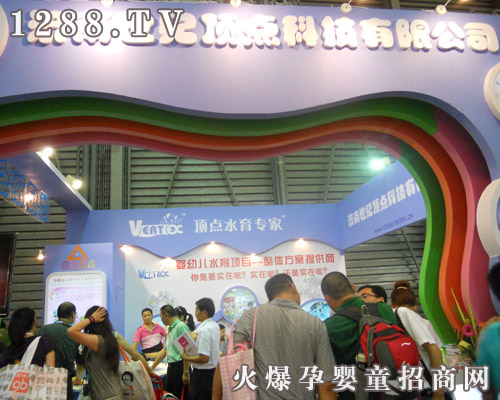 �������o��c�Ƽ����޹�˾����11��CBME