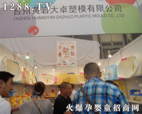 �_(t��i)�����S�r��׿��ģ���޹�˾