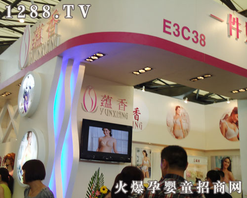 ���(y��ng)��ϼ����(n��i)�����޹�˾