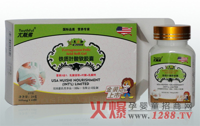 ����˹�F�|(zh��)�~��ܛ�z��