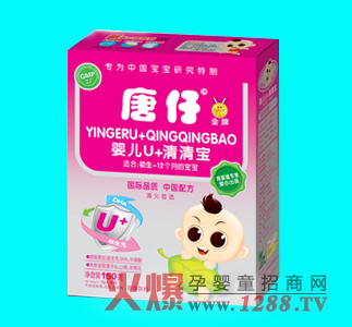 ���н��Ƌ냺U+���匚