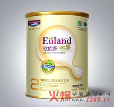 歐能多有機(jī)系列2段配方奶粉