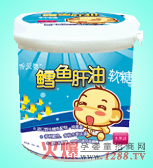 香愛嬰鱈魚肝油軟糖