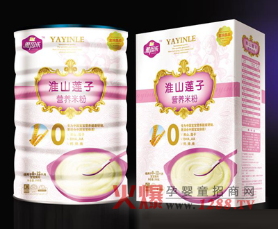 ���򘷻�ɽɏ�ӠI�B(y��ng)�׷۠I�B(y��ng)������