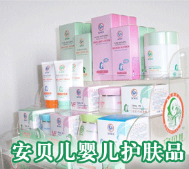 ��ؐ���a(ch��n)Ʒ�u�c(di��n)��B