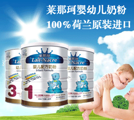 �R�����̷۵���Ї�(gu��)