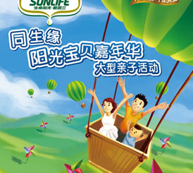 ͬ����ꖹ⌚ؐ�����A�����H�ӻ��