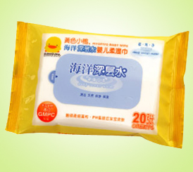 �������ˮ�냺����20��