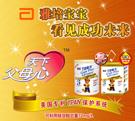 ����I�B(y��ng)�aƷ���T��B