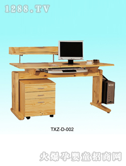 С��ͯ��X�W(xu��)��(x��)��TXZ-D-002