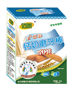 �~���}��ĥ����